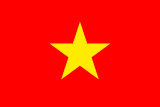 vn flag